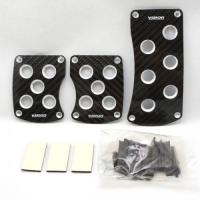 【BRAITH】 Carbon cover for MT pedals