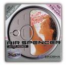 AIR SPENCER 【After shower】