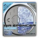 AIR SPENCER 【Southern squash】