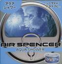 AIR SPENCER 【Aqua shower】