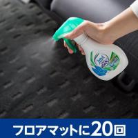 Febreze spray for cars 【Unscented】