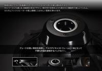 Pioneer TS-V172A 17cm ■High end speaker