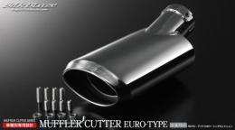 【K-spec】Muffler cutter