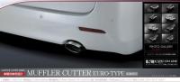 【K-spec】Muffler cutter
