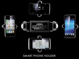 【GARSON ]Smartphone holder