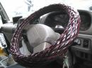 The quilting material　steering cover　