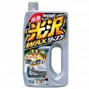 Wax in Car Shampoo Koutaku　for Light Metallic