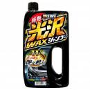 Wax in Car Shampoo Koutaku　for Dark Metallic