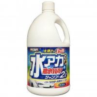 Car Shampoo & Wax Mizuakatori-Hassui 2L