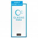 Cleansing & Coating GLASIAS CleCo