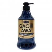 Coating Car Shampoo "GACHIAWA"